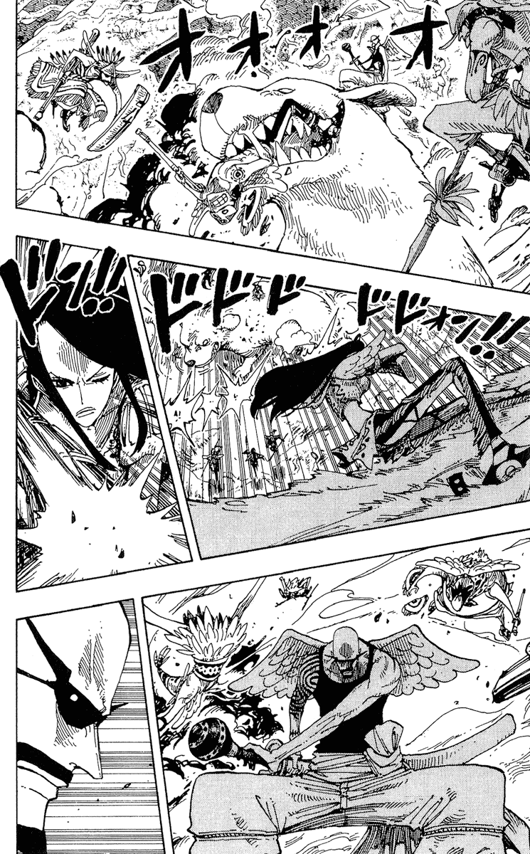 One Piece, Chapter 252 image 10